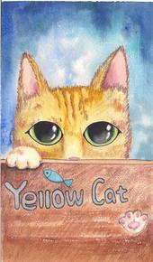 Yellow Cat 小